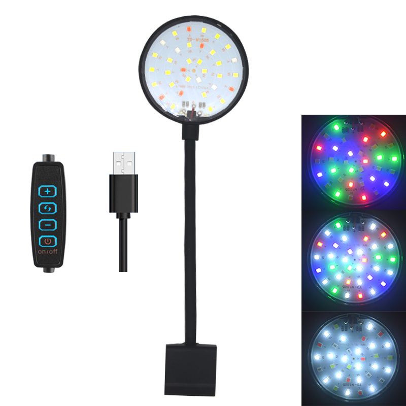 Planted Aquarium Mini - Lampa LED do akwarium USB, oświetlenie