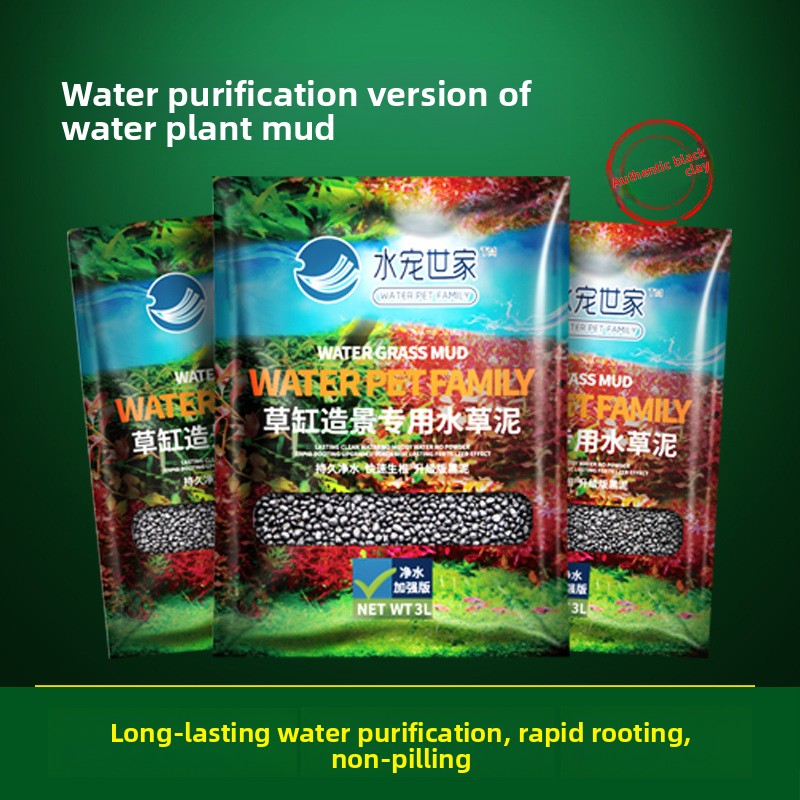 Aquarium For Planted Tank - SYSENCIAGA Substrat do akwarium roślinnego, bogaty