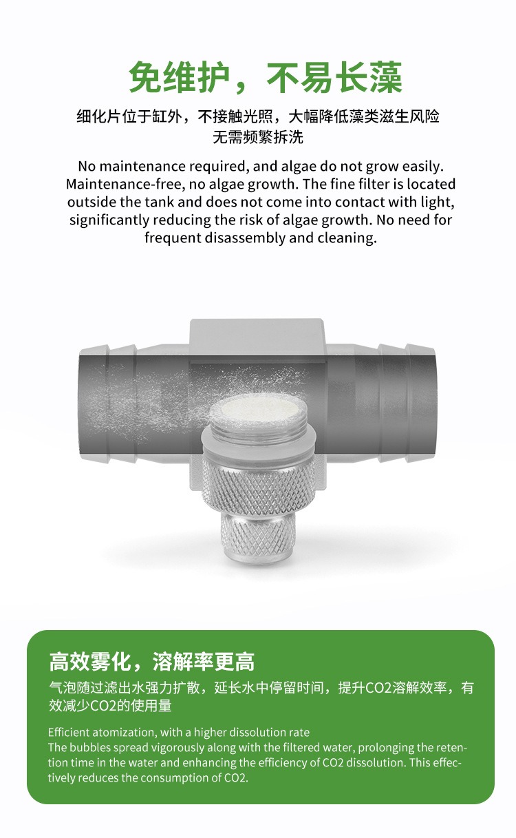 Dyfuzor CO2 do akwarium DIY, z – Planted Aquarium Equipment recenzja i cena