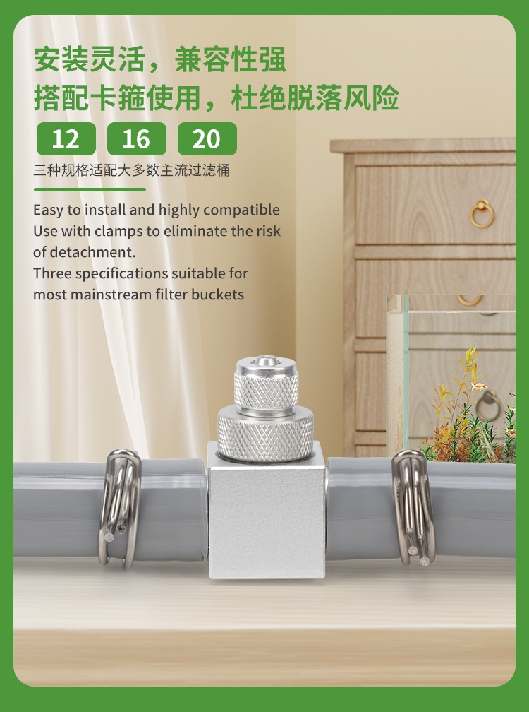 Dyfuzor CO2 do akwarium DIY, z – Planted Aquarium Equipment recenzja i cena