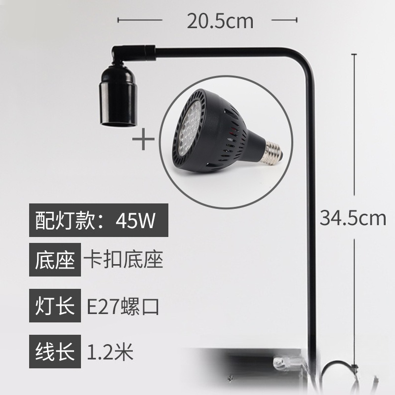 Stojak na lampę LED do akwariu – Aquarium For Planted Tank recenzja i cena