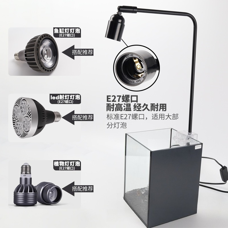 Stojak na lampę LED do akwariu – Aquarium For Planted Tank recenzja i cena