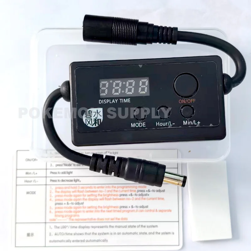 Sterownik LED do akwarium S2 P – Aquarium Plant Iron recenzja i cena