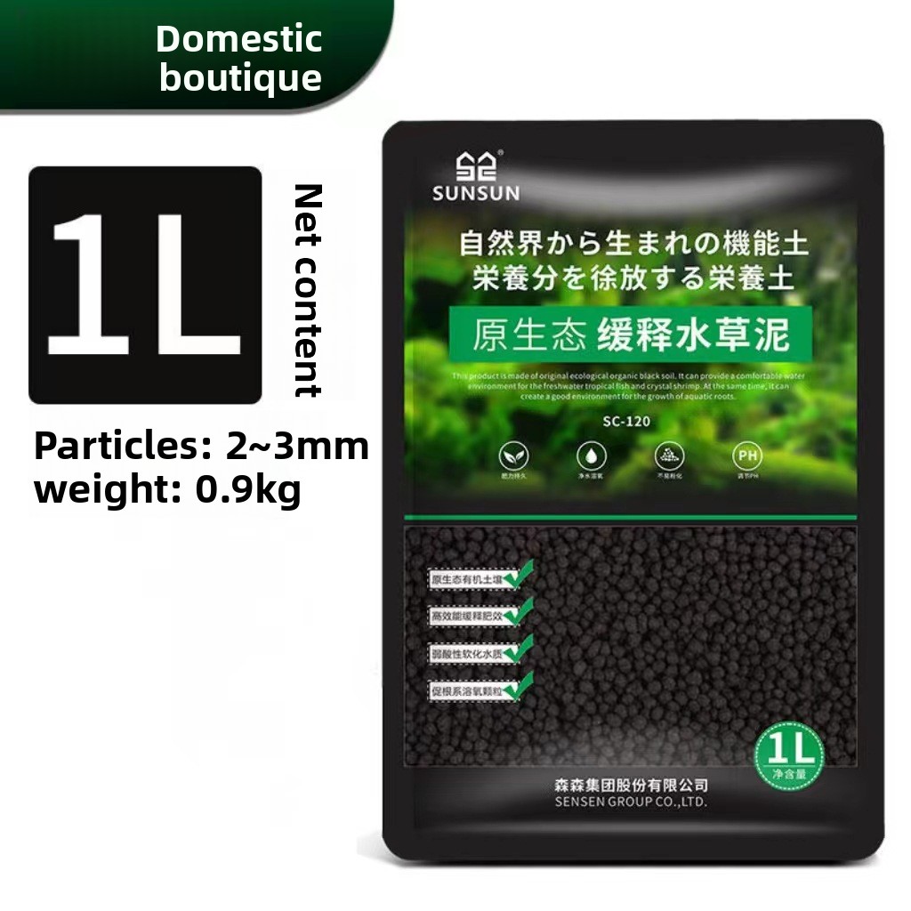 SUNSUN Podłoże Akwariowe - Pod – Aquarium For Planted Tank recenzja i cena