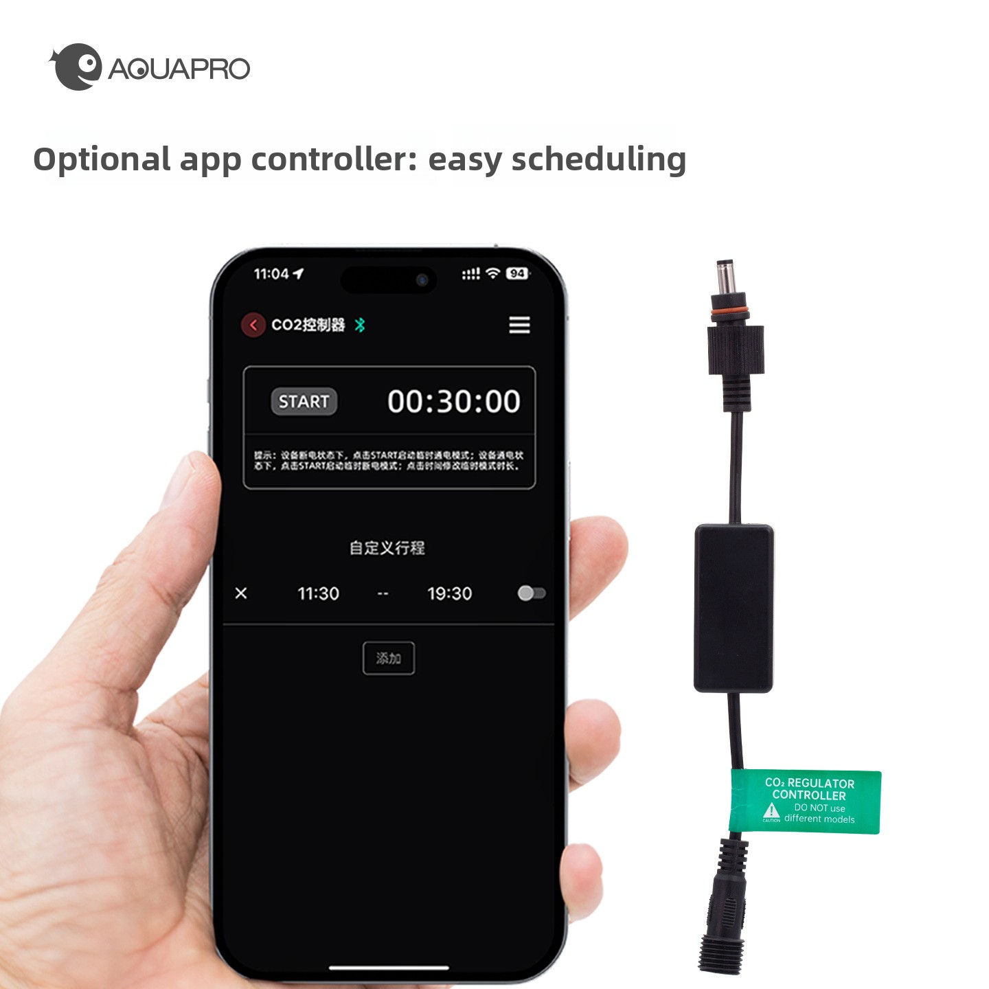 AQUAPRO Elektrozawór Regulator – Aquarium Plant Uk recenzja i cena